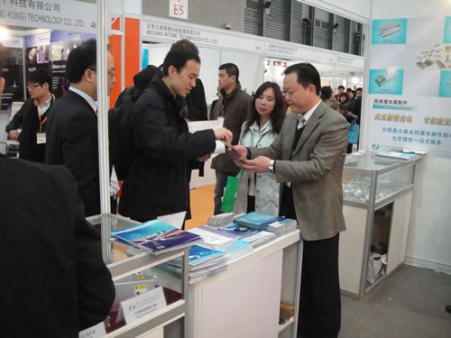 2011慕尼黑上海激光、光电展